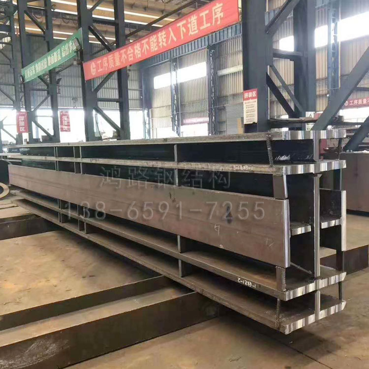 廣東鋼構件 廣東鋼構件